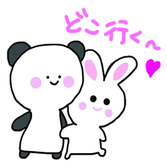 Pan-chan and Usa-pin Part2