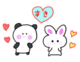 Pan-chan and Usa-pin Part2 sticker #5254101