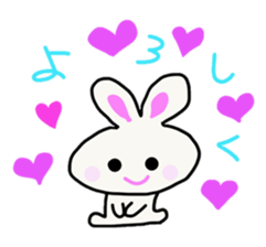 Pan-chan and Usa-pin Part2 sticker #5254107