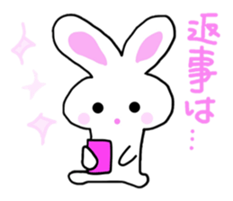 Pan-chan and Usa-pin Part2 sticker #5254109