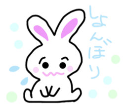 Pan-chan and Usa-pin Part2 sticker #5254110