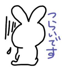 Pan-chan and Usa-pin Part2 sticker #5254111