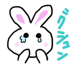 Pan-chan and Usa-pin Part2 sticker #5254113