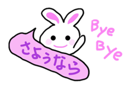 Pan-chan and Usa-pin Part2 sticker #5254114