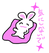 Pan-chan and Usa-pin Part2 sticker #5254115