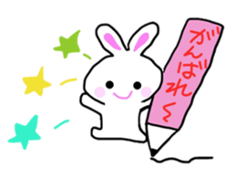 Pan-chan and Usa-pin Part2 sticker #5254118