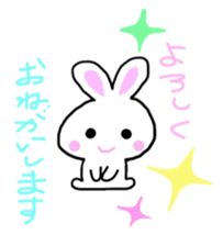 Pan-chan and Usa-pin Part2 sticker #5254119