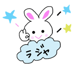 Pan-chan and Usa-pin Part2 sticker #5254120