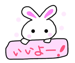 Pan-chan and Usa-pin Part2 sticker #5254121