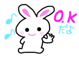 Pan-chan and Usa-pin Part2 sticker #5254122