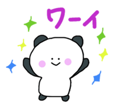 Pan-chan and Usa-pin Part2 sticker #5254130