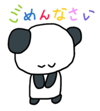 Pan-chan and Usa-pin Part2 sticker #5254136