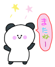 Pan-chan and Usa-pin Part2 sticker #5254139