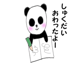 Panda pan-chan1 sticker #5254141