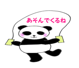 Panda pan-chan1 sticker #5254144