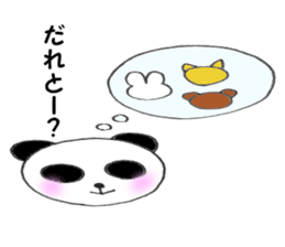 Panda pan-chan1 sticker #5254145