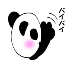 Panda pan-chan1 sticker #5254147