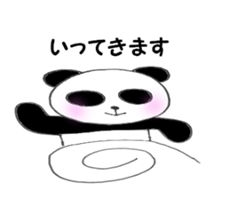 Panda pan-chan1 sticker #5254148