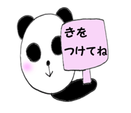 Panda pan-chan1 sticker #5254150