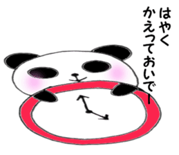 Panda pan-chan1 sticker #5254153