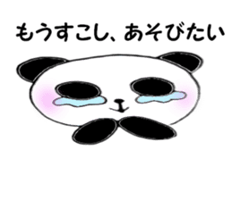 Panda pan-chan1 sticker #5254154