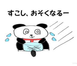 Panda pan-chan1 sticker #5254157