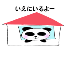 Panda pan-chan1 sticker #5254159