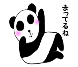 Panda pan-chan1 sticker #5254163