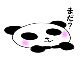 Panda pan-chan1 sticker #5254165