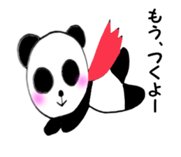 Panda pan-chan1 sticker #5254166