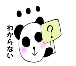 Panda pan-chan1 sticker #5254167