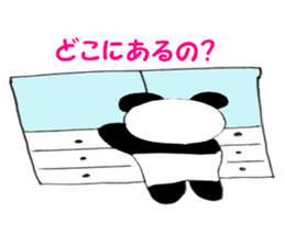 Panda pan-chan1 sticker #5254169