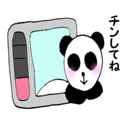 Panda pan-chan1 sticker #5254171