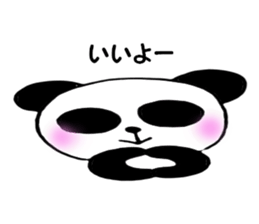 Panda pan-chan1 sticker #5254172