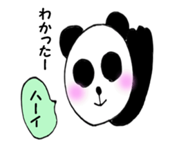 Panda pan-chan1 sticker #5254174