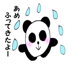 Panda pan-chan1 sticker #5254177