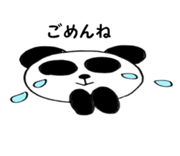 Panda pan-chan1 sticker #5254178