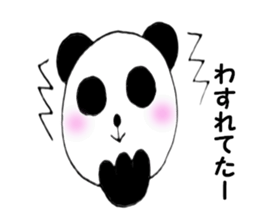 Panda pan-chan1 sticker #5254179