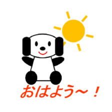 pepe&pipi sticker #5254220