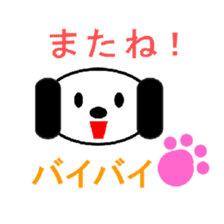 pepe&pipi sticker #5254225