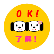 pepe&pipi sticker #5254226