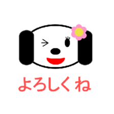 pepe&pipi sticker #5254228