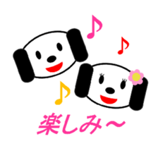 pepe&pipi sticker #5254230