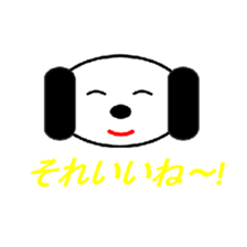 pepe&pipi sticker #5254231