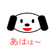 pepe&pipi sticker #5254232