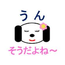 pepe&pipi sticker #5254233