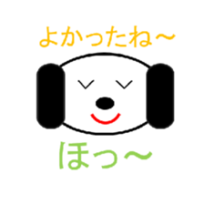 pepe&pipi sticker #5254234