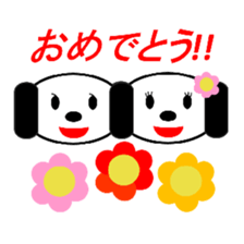 pepe&pipi sticker #5254235