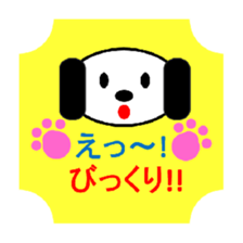 pepe&pipi sticker #5254236