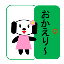 pepe&pipi sticker #5254243